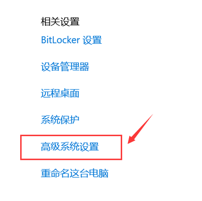 华硕笔记本进入bios怎么还原系统，华硕电脑进入bios后怎么恢复出厂设置-第5张图片-优品飞百科