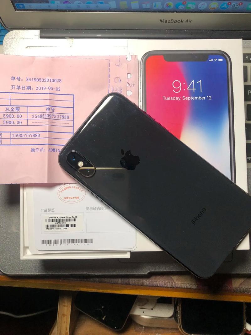 苹果x最新报价一手，iphonex报价2021-第2张图片-优品飞百科