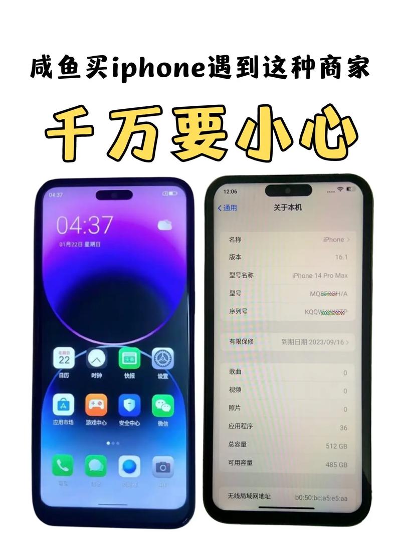 苹果x最新报价一手，iphonex报价2021-第4张图片-优品飞百科