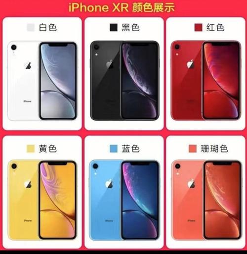 苹果x最新报价一手，iphonex报价2021-第6张图片-优品飞百科