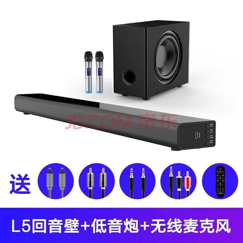 小米音响199和399有什么区别，小米音响199和249-第3张图片-优品飞百科