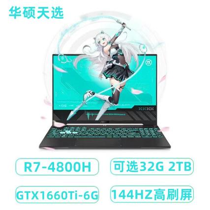 笔记本gt720m能玩什么游戏？gt720m可以玩什么游戏？-第7张图片-优品飞百科