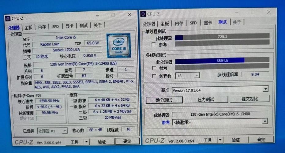 cpu2450m怎么样，cpu2440怎么样？-第5张图片-优品飞百科