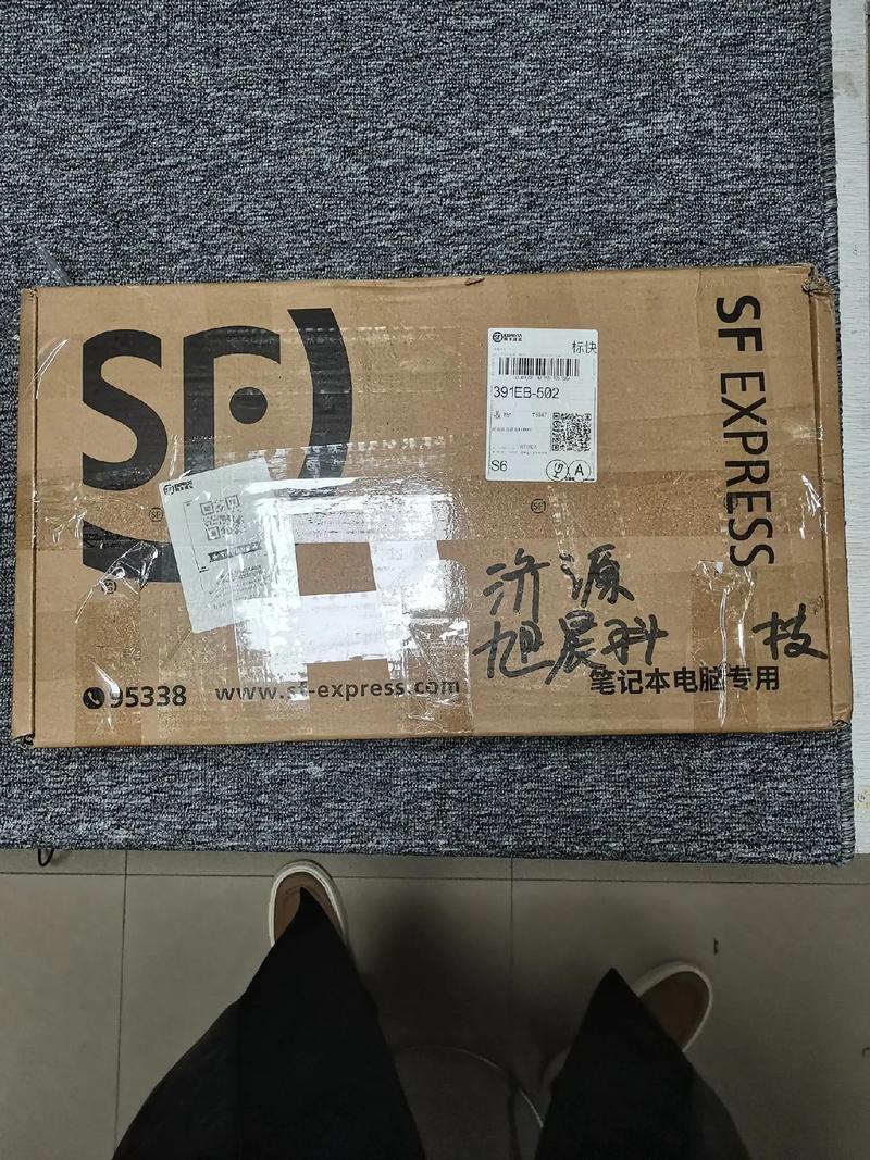 联想e450硬盘是什么接口，联想e450几个硬盘位？-第6张图片-优品飞百科