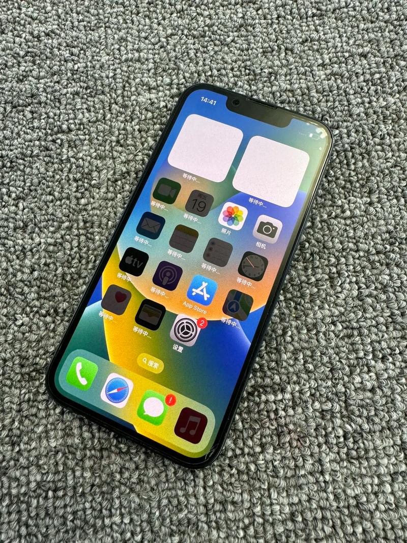 iphone13mini最低价，iphone13mini最低费用？-第2张图片-优品飞百科