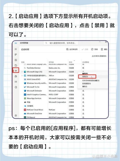 电脑启动太慢是什么原因，电脑启动太慢怎么回事-第1张图片-优品飞百科