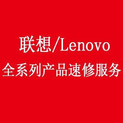 惠普笔记本电脑售后服务怎么样，惠普笔记本官方售后电话是多少？-第6张图片-优品飞百科