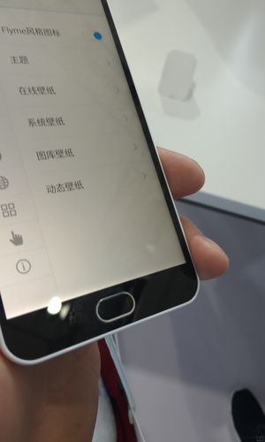 魅蓝note2后盖怎么拆，魅蓝note2拆机换屏幕教程？-第2张图片-优品飞百科