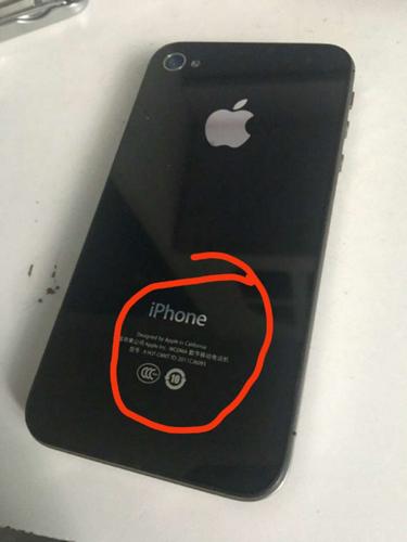 iphone4s美版支持什么网络，4s美版可以用移动4g吗？-第5张图片-优品飞百科