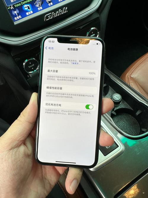 iphone4s美版支持什么网络，4s美版可以用移动4g吗？-第8张图片-优品飞百科