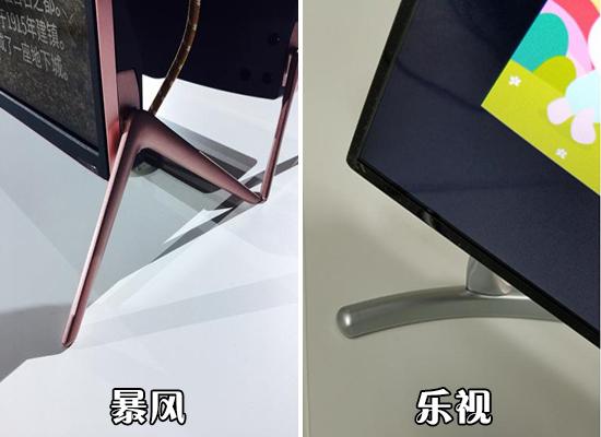 乐视tvs40好不好，乐视s40是4k电视吗-第4张图片-优品飞百科