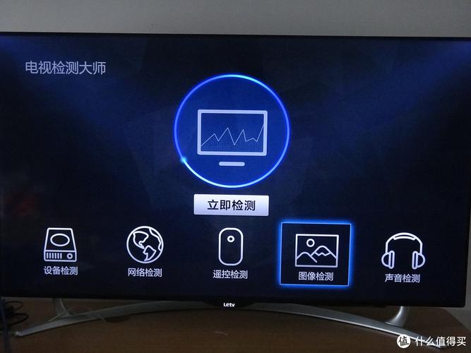 乐视tvs40好不好，乐视s40是4k电视吗-第5张图片-优品飞百科