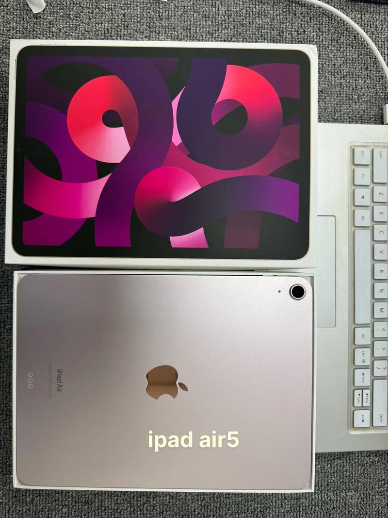 ipad5比较高系统版本是多少，ipad5比较高升级到ios几?？