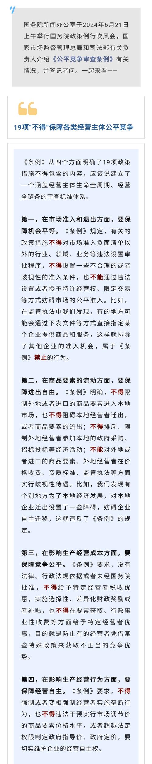 关于“微信小程序雀神广东麻将必赢神器软件”爆光开挂猫腻内幕-第2张图片-优品飞百科