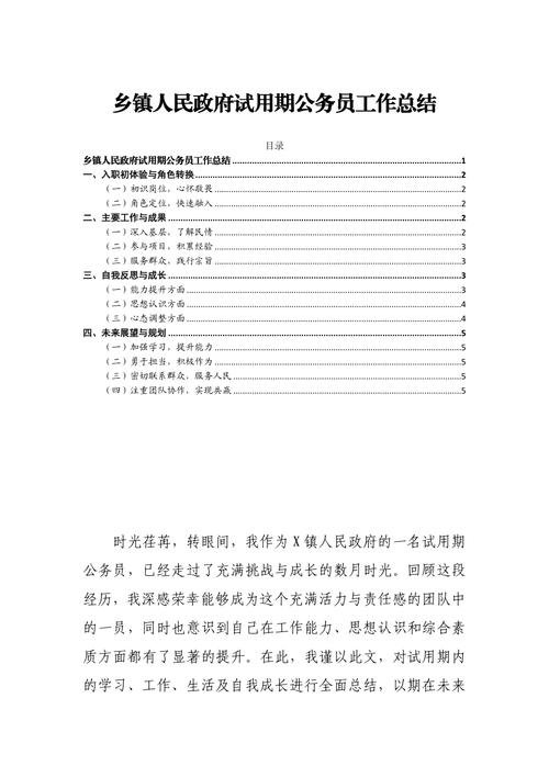 关于“微信小程序雀神广东麻将必赢神器软件”爆光开挂猫腻内幕-第3张图片-优品飞百科