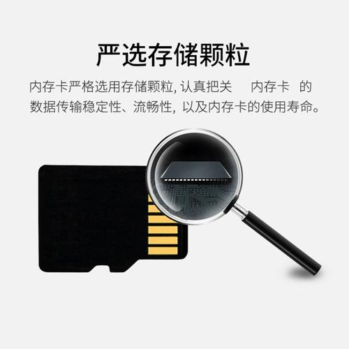 8g内存能装多少东西，8g内存可以加16g吗？-第3张图片-优品飞百科