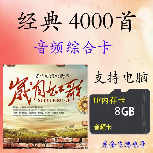 8g内存能装多少东西，8g内存可以加16g吗？-第5张图片-优品飞百科