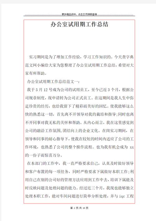 实测分享“胡乐麻将到底有挂吗”附开挂脚本详细教程-第2张图片-优品飞百科