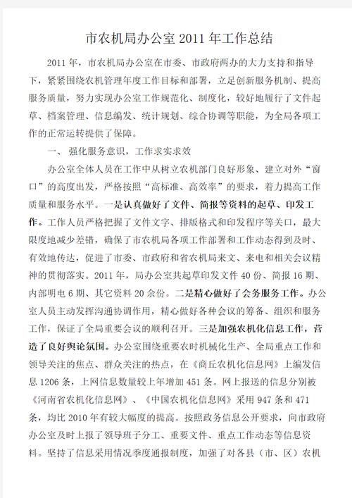 玩家综述“掌酷十三张是不是有挂”实测开挂方法-第2张图片-优品飞百科