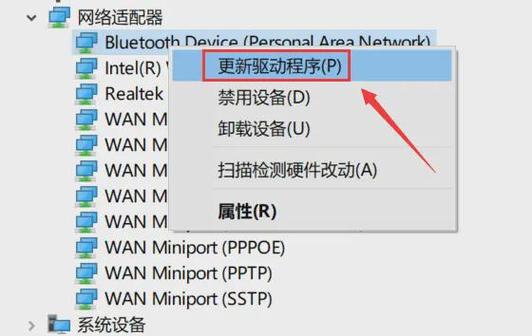 电脑本地连接成功为什么上不了网？电脑本地连接成功为什么上不了网了？-第3张图片-优品飞百科