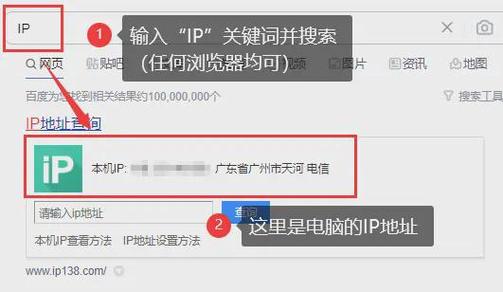 电脑本地连接成功为什么上不了网？电脑本地连接成功为什么上不了网了？-第7张图片-优品飞百科