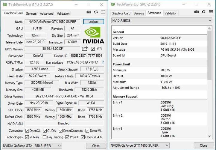 gtx650最大功耗？gtx650功耗比750大吗？-第2张图片-优品飞百科
