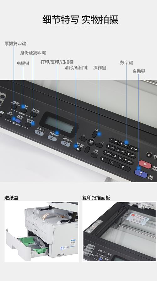 联想m7450f驱动安装方法，联想m7450fpro驱动如何安装-第5张图片-优品飞百科