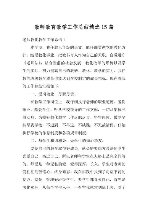 科技教程“微信小程序多乐跑得快这款游戏有挂吗”实测确实有挂【猫腻】-第2张图片-优品飞百科