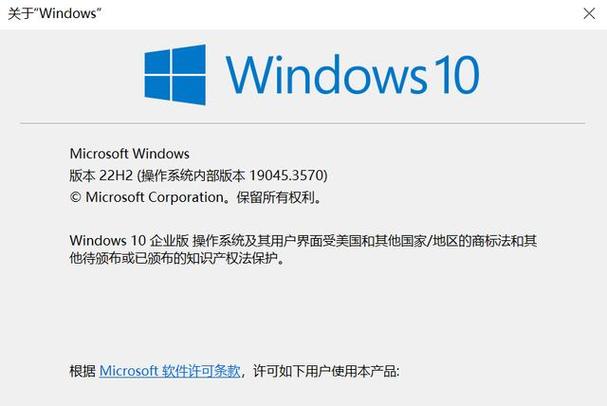 windows8有几个版本，win8各个版本区别-第3张图片-优品飞百科