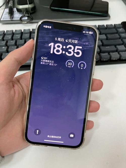 ios12还能用吗？ios12还能再坚持几年？-第2张图片-优品飞百科