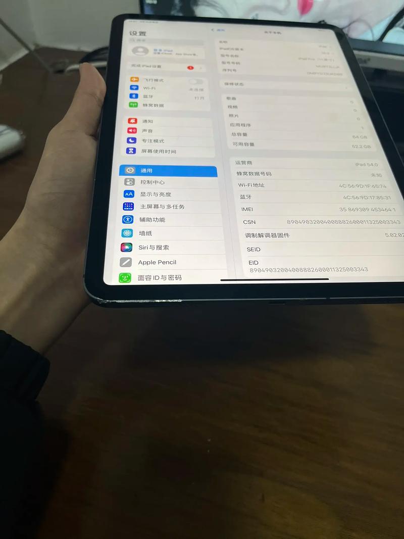 ipad2018款运行内存多大？ipad2018运行内存2g够用吗？