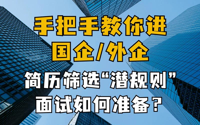 惠普是国企吗，中国惠普有限公司是国有企业吗?-第8张图片-优品飞百科