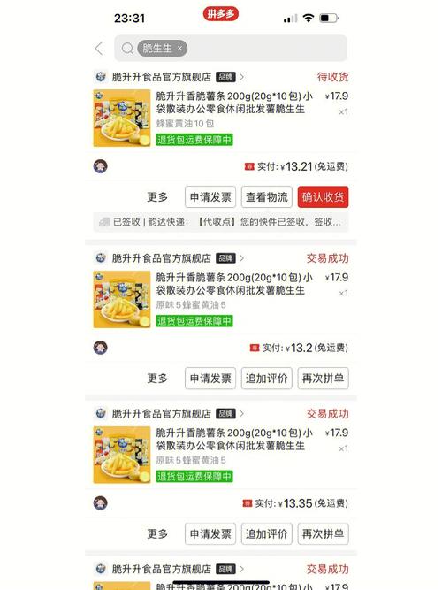 windows激活码只能用一次吗，w10系统激活码只能用一次-第2张图片-优品飞百科