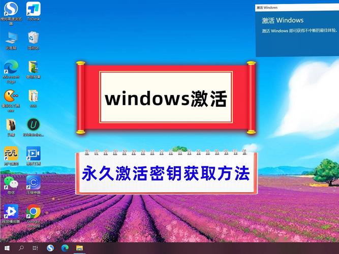 windows激活码只能用一次吗，w10系统激活码只能用一次-第8张图片-优品飞百科