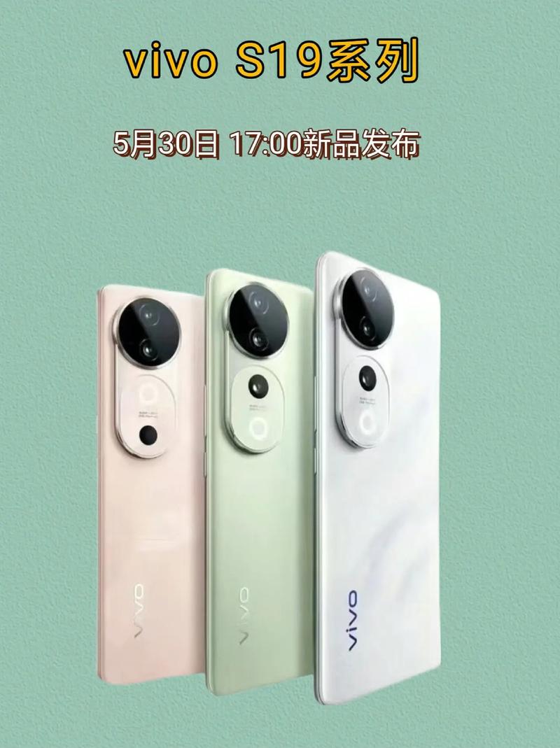 2020vivonex4什么时候上市？2021年vivonex4最新消息发布？-第1张图片-优品飞百科