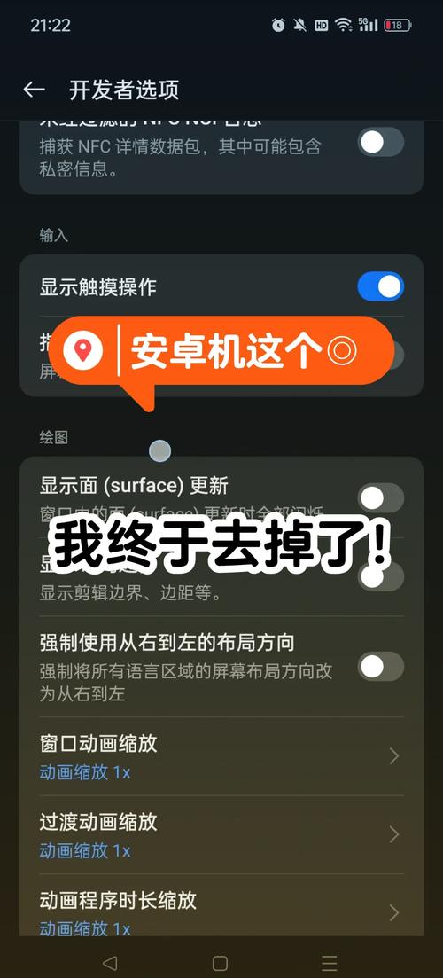 oppo怎么关闭hd高清通话设置，oppo怎么关闭手机hd高清通话-第4张图片-优品飞百科