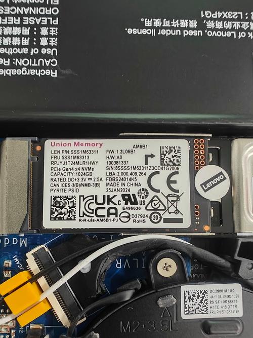 联想固态硬盘怎么查保修？联想固态硬盘怎么查保修时间？-第2张图片-优品飞百科