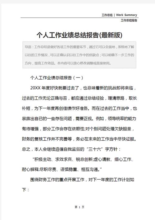 分析必看“微扑克到底是不是有挂”全程揭秘开挂教程-第2张图片-优品飞百科