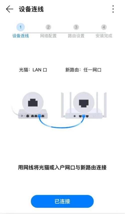 华为ap带s区别，华为ap型号表示的意思？-第2张图片-优品飞百科