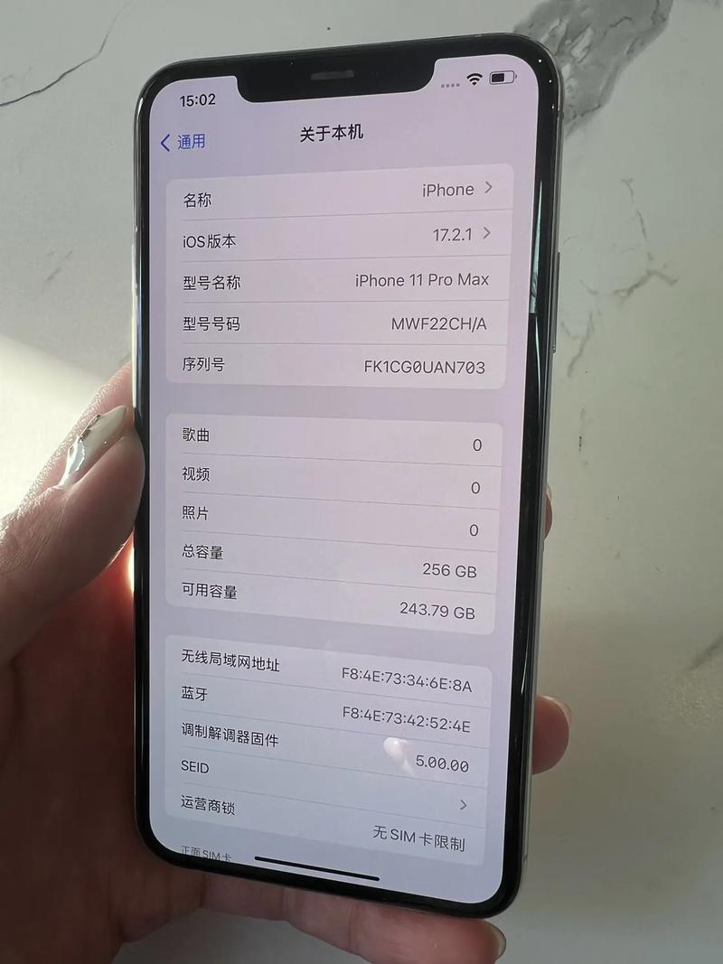 iphone6内存最大是多少，苹果6内存最小多少-第3张图片-优品飞百科