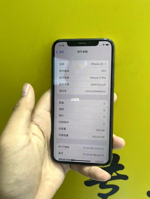 iphone6内存最大是多少，苹果6内存最小多少-第5张图片-优品飞百科