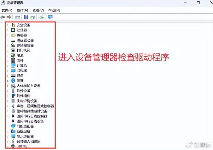 移动硬盘无法识别怎么解决，移动硬盘不能识别的常见7种解决方案-第6张图片-优品飞百科