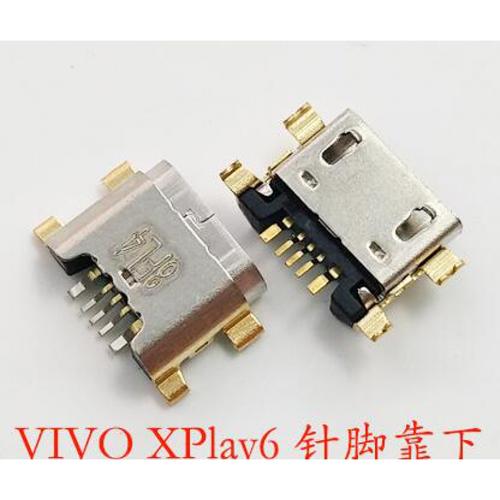 vivox5play什么时候出的，vivo x5play手机-第2张图片-优品飞百科