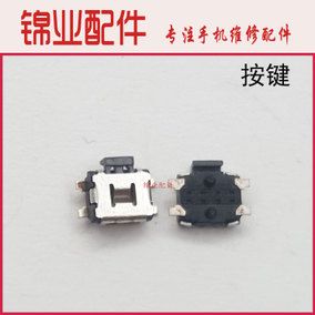 oppox9077是什么版本的系统，oppox909是什么型号-第5张图片-优品飞百科