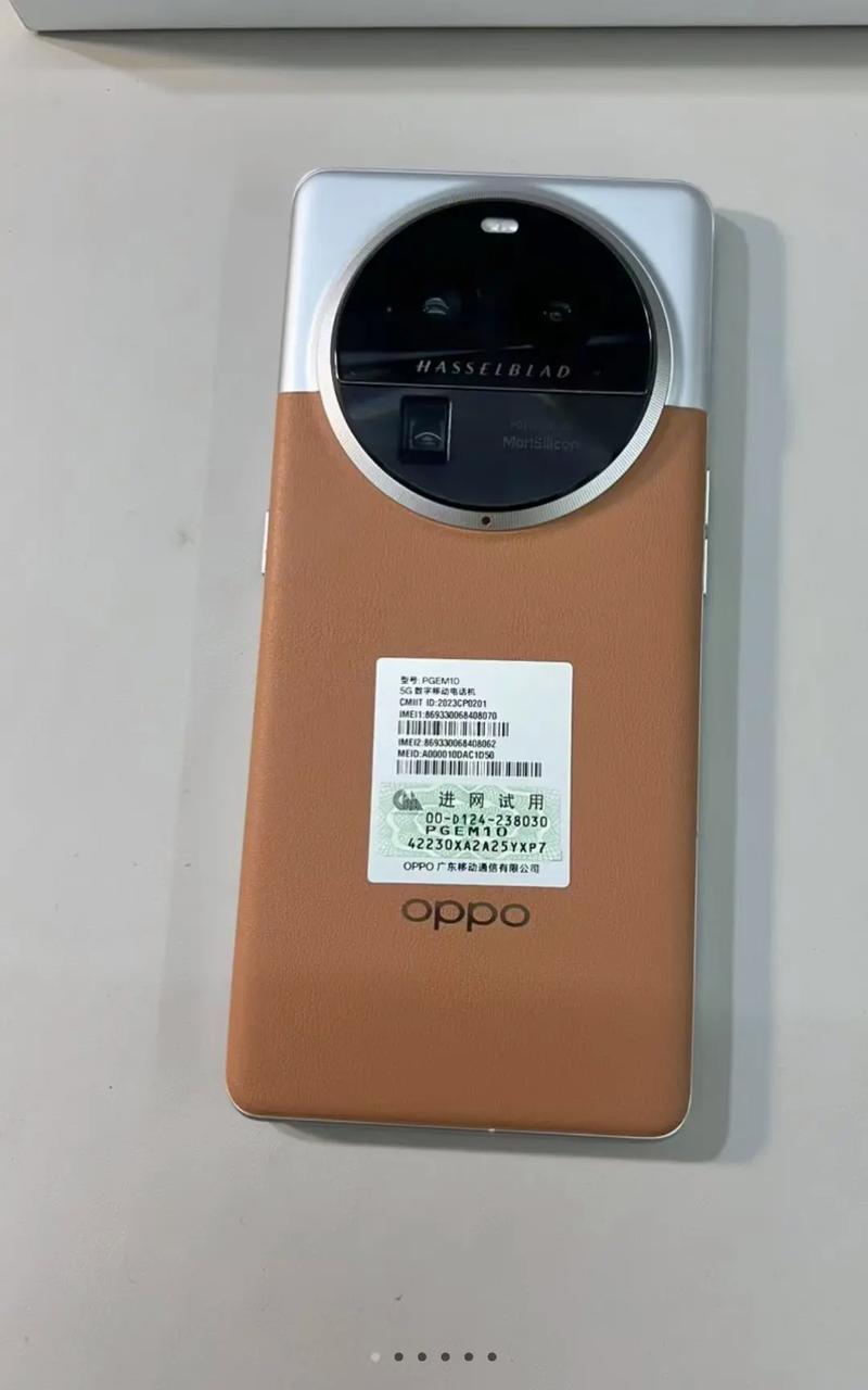 oppox9077是什么版本的系统，oppox909是什么型号-第8张图片-优品飞百科