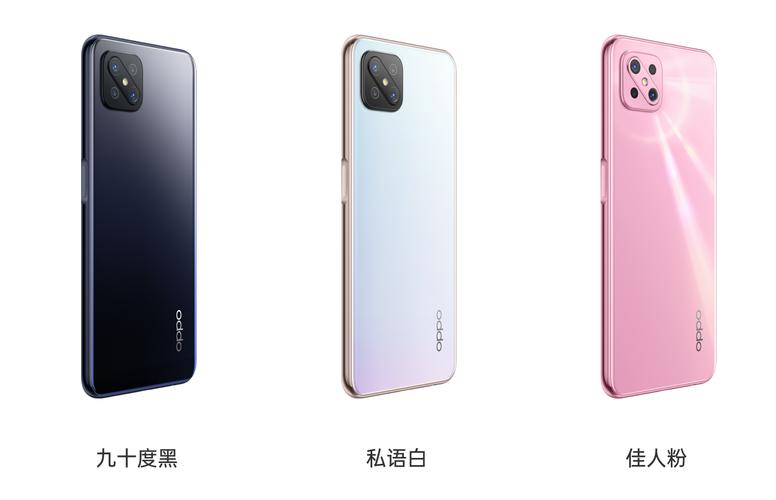 oppoa9什么时候?oppoa9什么时候可以更新coloros12?-第3张图片-优品飞百科 oppoa9什么时候?oppoa9什么时候可以更新coloros12?-第3张图片-优品飞百科