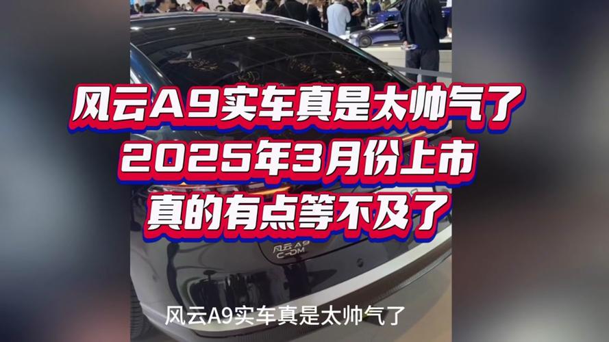 oppoa9什么时候?oppoa9什么时候可以更新coloros12?-第4张图片-优品飞百科 oppoa9什么时候?oppoa9什么时候可以更新coloros12?-第4张图片-优品飞百科