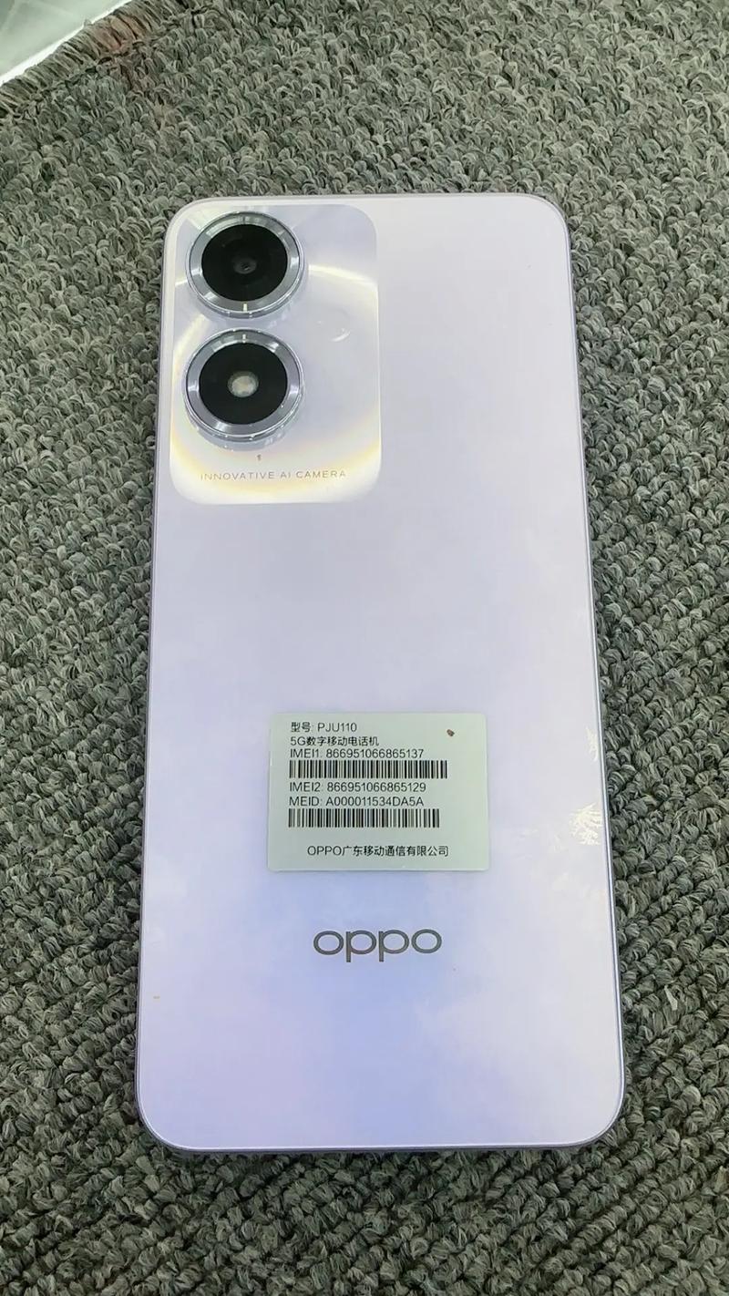 oppoa9什么时候?oppoa9什么时候可以更新coloros12?-第6张图片-优品飞百科 oppoa9什么时候?oppoa9什么时候可以更新coloros12?-第6张图片-优品飞百科