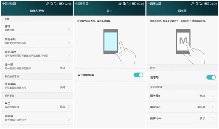 荣耀畅玩4x可以用联通卡吗的简单介绍-第5张图片-优品飞百科 荣耀畅玩4x可以用联通卡吗的简单介绍-第5张图片-优品飞百科