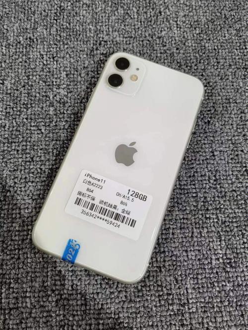 iphone11是几g运行内存，苹果11几个g的运行内存？